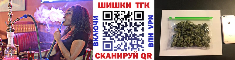 Магазины продажи наркотиков Фатеж Кокаин MEGA ссылка LSD-25 Канабис Меф ГАШ APVP