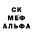 Бошки Шишки AK-47 Kim Murphy