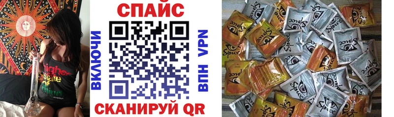 БУТИРАТ оксибутират  Фатеж 