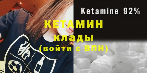 MESCALINE Аркадак