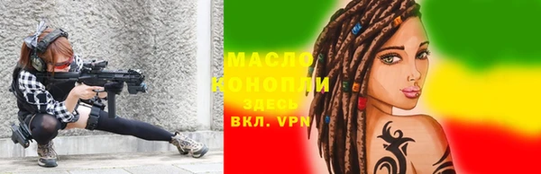 герыч Арсеньев