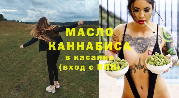 MESCALINE Аркадак