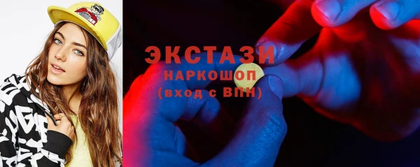 MESCALINE Аркадак