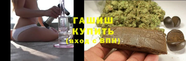 MESCALINE Аркадак