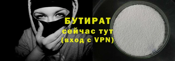 MESCALINE Аркадак