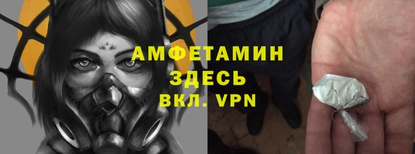 MESCALINE Аркадак