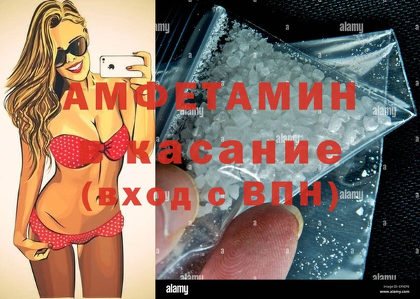 MESCALINE Аркадак