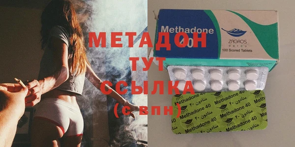 MESCALINE Аркадак