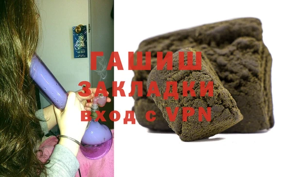 MESCALINE Аркадак