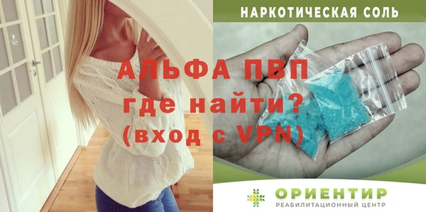герыч Арсеньев