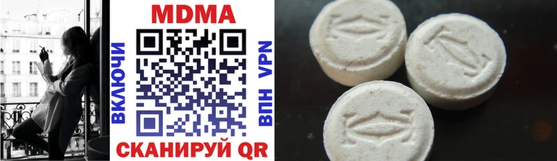 OMG онион  Фатеж  MDMA crystal 