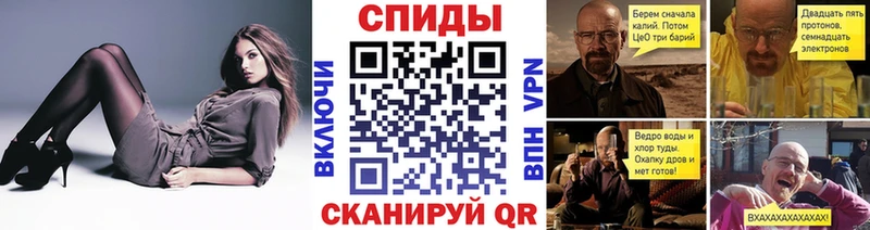 как найти наркотики  Фатеж  Метамфетамин Декстрометамфетамин 99.9% 