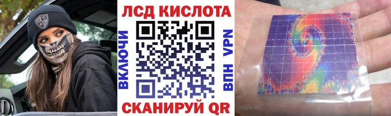 Марки NBOMe 1,8мг  что такое наркотик  Фатеж 