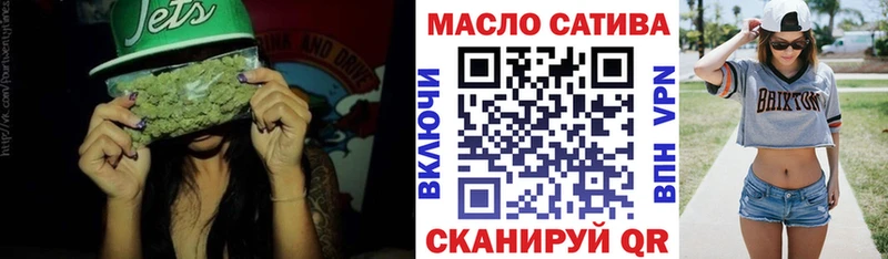 Дистиллят ТГК Wax Фатеж