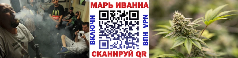 МАРИХУАНА семена  Фатеж 